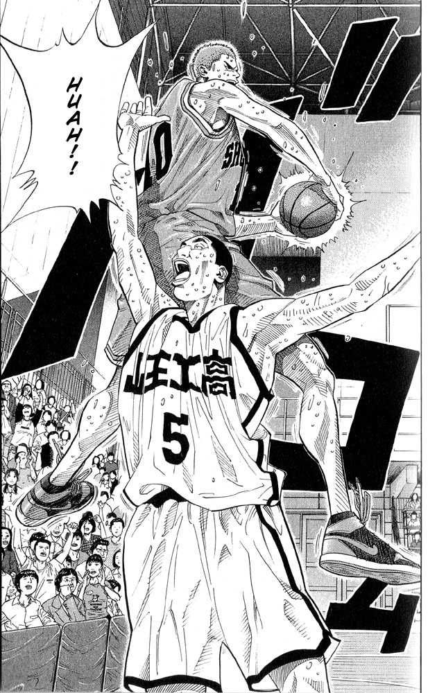 Slam Dunk Chapter 245 12